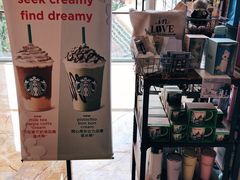 -星巴克臻选店(澳门伦敦人店)