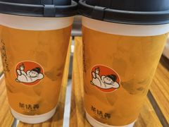 茯生半日闲-茶话弄(中贸广场店)
