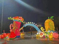 -沈阳奥体冰雪嘉年华