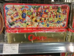 -Olé精品超市(上海虹桥南丰城店)