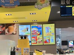 -麦当劳(轻轨曹杨路店)