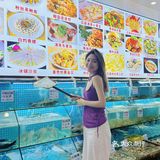 北海的！刷到的都去吃….巨！好！吃！ 不贵！