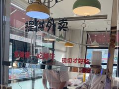 -焯牛潮汕牛肉火锅(云峰街创始店)