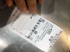 -黑色经典臭豆腐·湖南特产(步行街店)