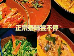 -红泰·泰精选·特色料理(中山路店)