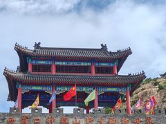 -西霞口神雕山野生动物世界