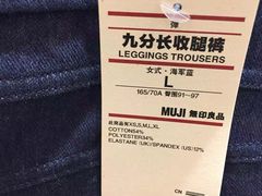 -MUJI无印良品(滨江宝龙城店)