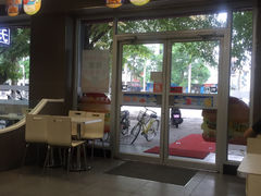 -华莱士·全鸡汉堡(平沙店)