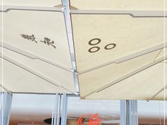 -农畉LONFOOD(福田星河COCOPark店)