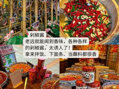 -聂发财重庆江湖菜(解放碑店)