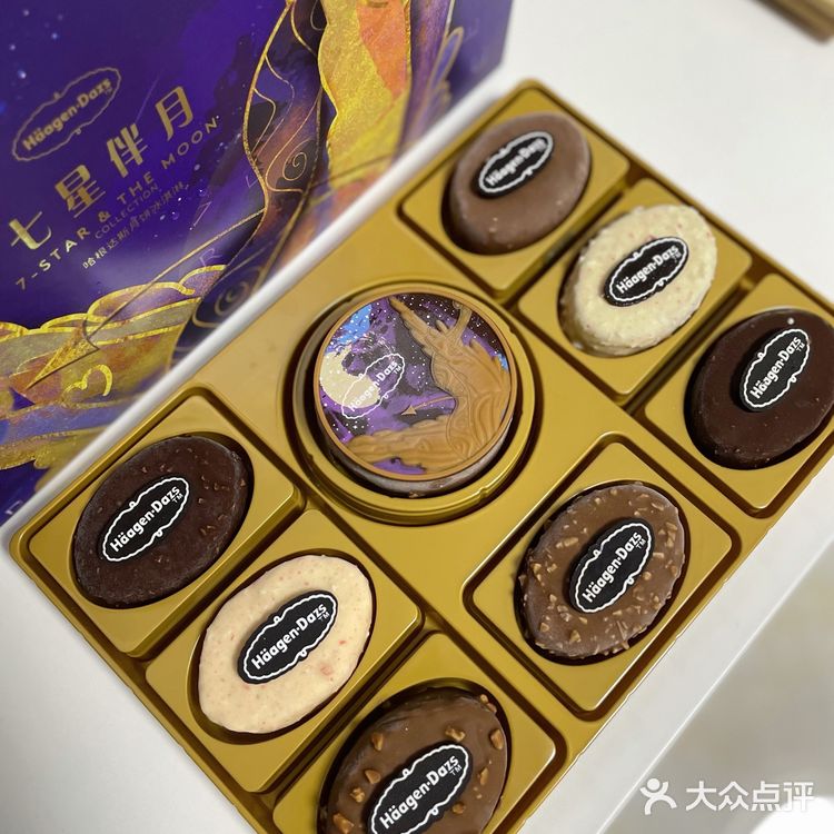 哈根达斯｜月饼冰淇淋💘爱神之吻，展翅向月