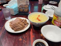 -御清斋总店(天一街店)