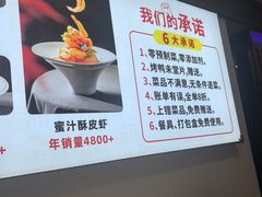 -天和晟新京菜.水煮鱼.湘土菜(国展店)