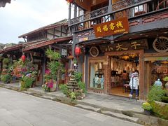 -崇州市街子古镇