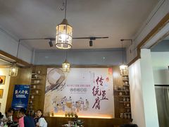 -老城豆腐汤(伊水路店)