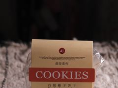 -上海哈尔滨食品厂(淮海中路店)