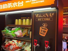 -探鱼·鲜青椒爽麻烤鱼(广州欣荣广场店)