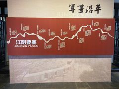 -八佰伴(人民中路店)