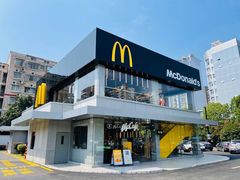 -麦当劳·得来速店(星沙大道店)