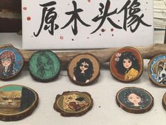 -大理床单厂艺术区
