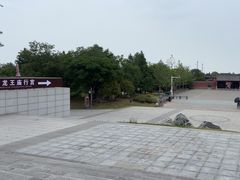 -龙王庙行宫