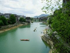 android_upload_pic-乾州古城