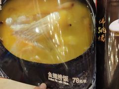 -岭南海晏楼(东晓南店)