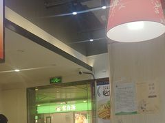 -魔都三兄弟酸辣粉·蘸卤炸串(虹桥万科店)
