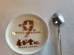 -杏花堂晋商私房菜(金安环宇荟店)