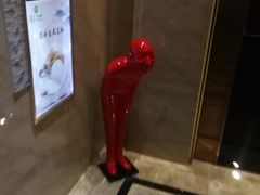 -金色印象·HiFi影音·按摩足疗PLUS(黄泥磅店)