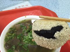 -白魁老号饭庄(安内店)