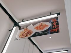 -新旺茶餐厅(鑫耀·光环live店)