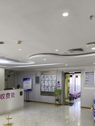 -广州美莱医疗美容医院