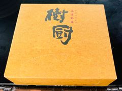 -树厨贵州菜(铜仁花果山店)