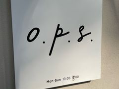 -O.P.S. CAFE