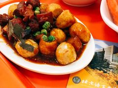 -语言大学-清真食堂