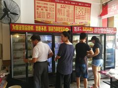 -盖帮鳝鱼串串(东郊记忆店)