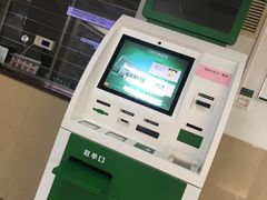 -武汉大学中南医院(总院区)