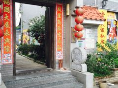 -水乡人家私房菜(逢简店)
