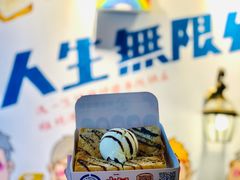 香草冰淇淋厚吐司-阿信厚吐司(曾厝垵店)