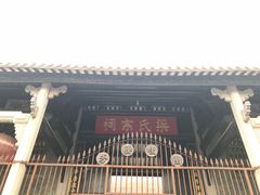 -梁氏宗祠