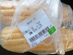 -大润发(衢州店)