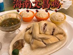 谭牛文昌鸡-琼菜王(南海店)