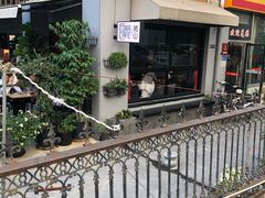 -转山咖啡(松柏社区店)