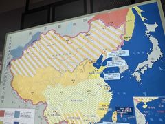 -梁启超故居纪念馆