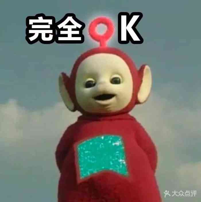 girl蜜菓(保利滨湖购物中心店)-"好好好,真是太好了,很划算,大家快来