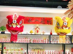 -十六台·经典广东菜(德外大街店)