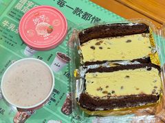 -老鼎丰(靖宇街总店)