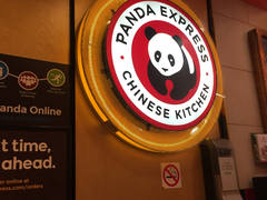 -熊猫快餐(威尼斯人酒店)