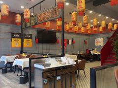 -嘉陵楼馋嘴城(簋街总店)